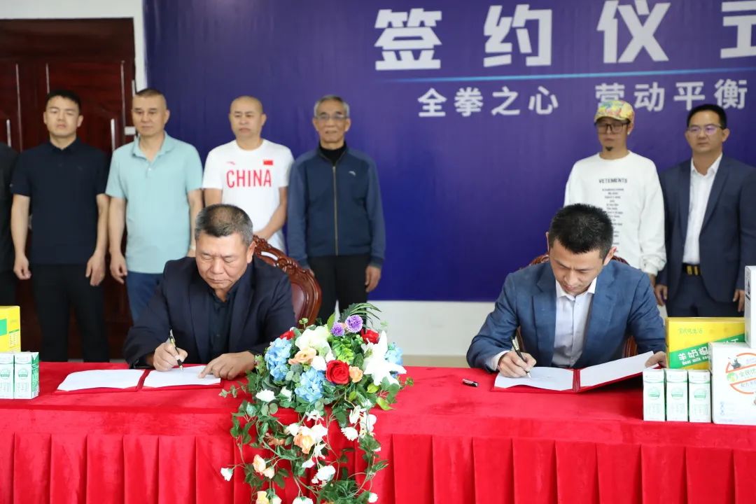 微信图片_20221219091607.jpg