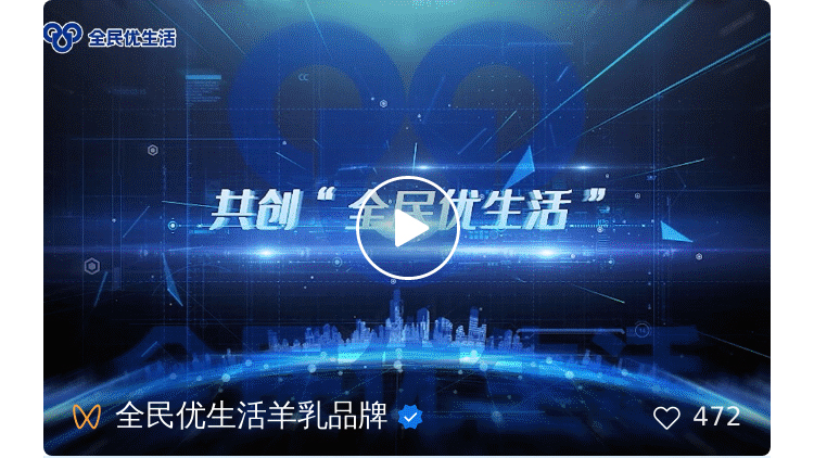 百出阵势_03.jpg