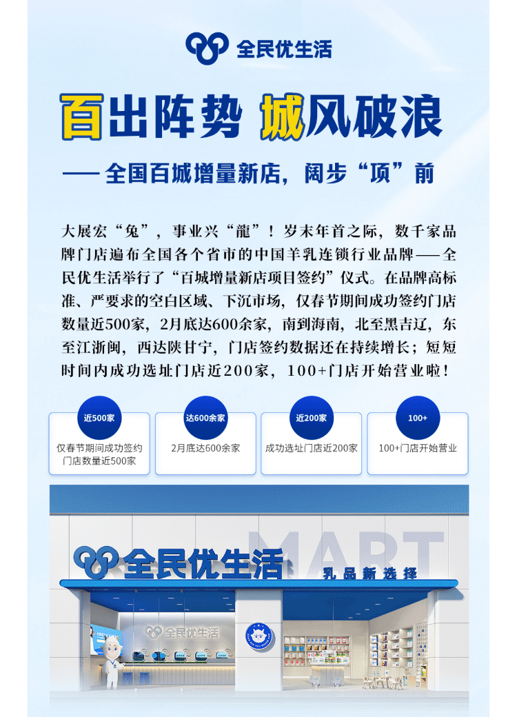 百出阵势_02.jpg