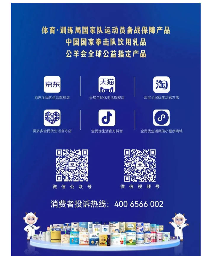 2025世界品牌大会_07.jpg